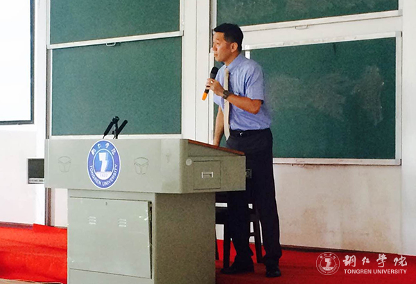 台湾万能科技大学苏俊雄博士前来bat365官网开展交流活动