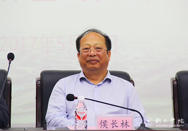 bat365官网与铜仁市城乡规划勘测设计研究院签约合作