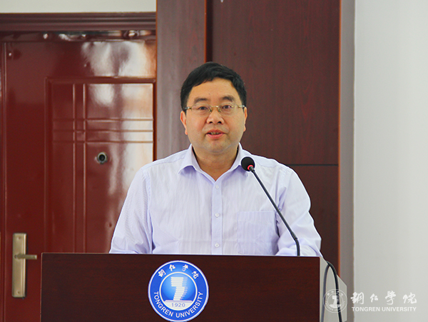 bat365官网与铜仁市城乡规划勘测设计研究院签约合作