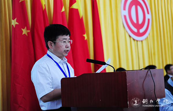 bat365官网隆重召开第三届教职工暨工会会员代表大会第一次会议