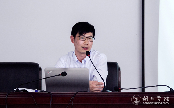 bat365官网举办办公室工作人员职业技能提升培训会