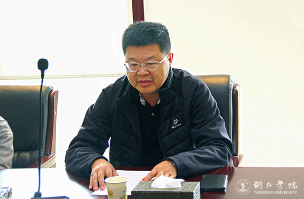 bat365官网积极筹备第三届第一次“两代会”