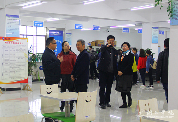 贵州省高校2016年度加快发展目标绩效考核工作组前来bat365官网考核