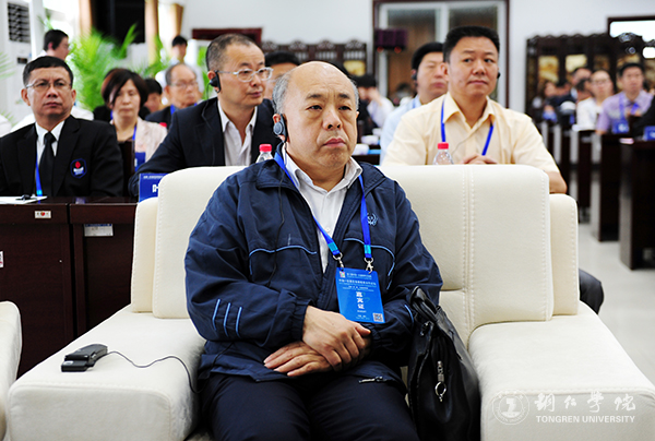 中国—东南亚高等教育合作论坛在bat365官网隆重开幕