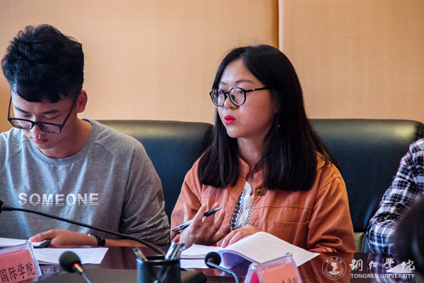 bat365官网师生热议习近平总书记在中国政法大学重要讲话精神