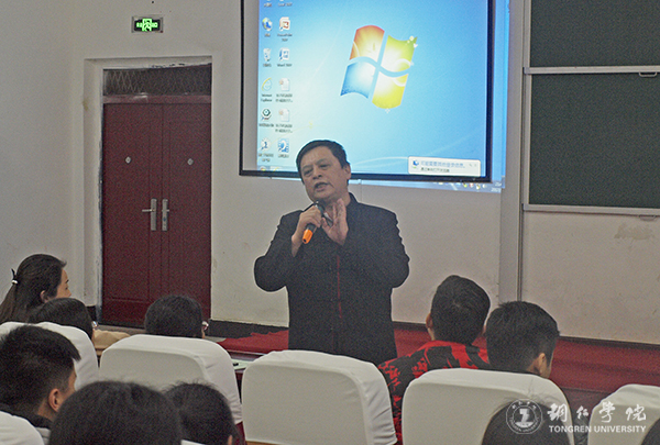 中国社会科学院范子烨教授来bat365官网讲学