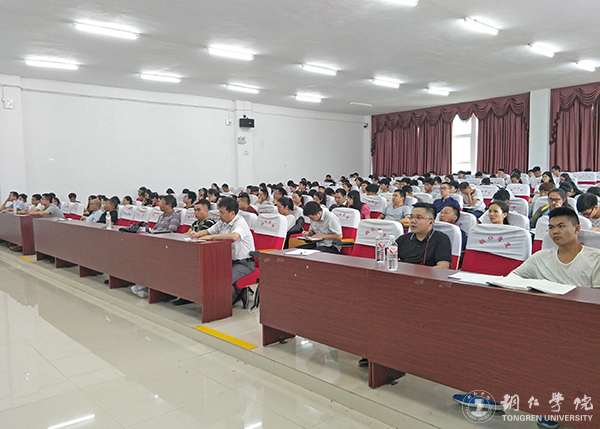 中国科学院大学叶齐祥教授来bat365官网讲学
