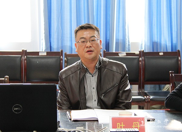3党委宣传部部长叶丹解读学校党委相关工作部署.jpg