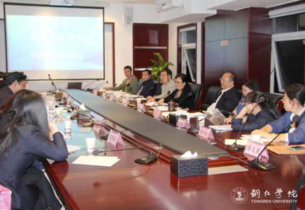 bat365官网首批教育管理硕士研究生顺利完成开题报告