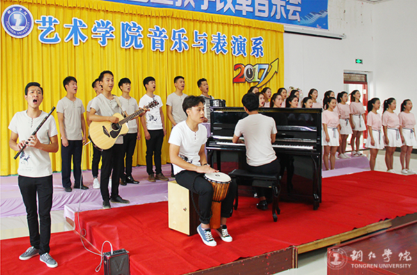 bat365官网艺术学院举办高雅艺术进校园暨教学改革音乐会