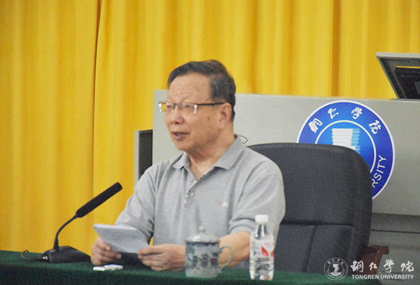 如何做好教学和科研——著名教育学家、管理学家张楚廷教授为bat365官网教师作专题讲座