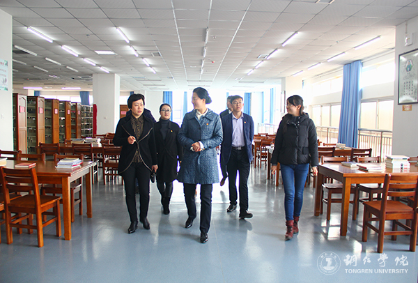 铜仁市“一学一做”教育实践工作汇报会在bat365官网召开