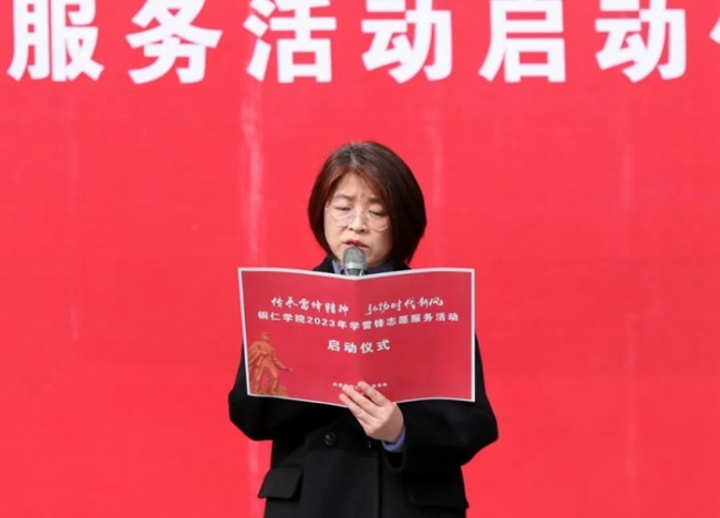 微信图片_20230405151751.jpg