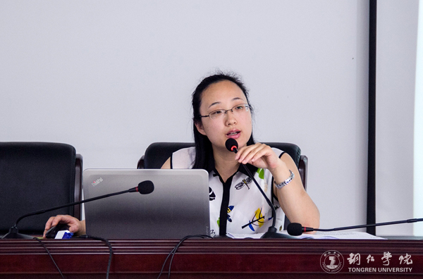 bat365官网举办办公室工作人员职业技能提升培训会