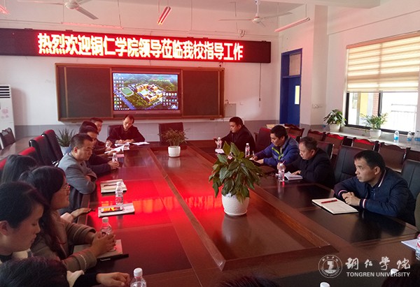 1座谈会现场.jpg