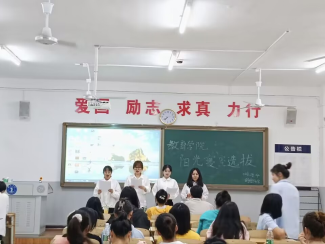 QQ图片20230519171155.png