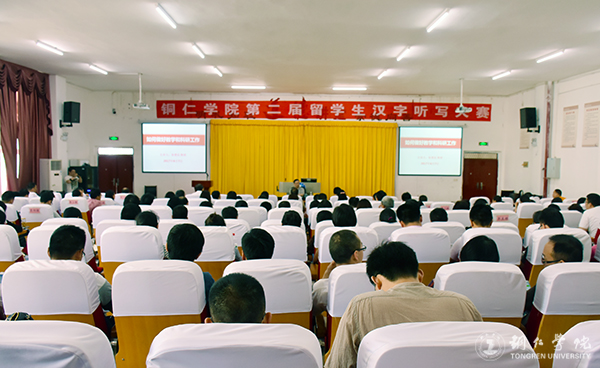 如何做好教学和科研——著名教育学家、管理学家张楚廷教授为bat365官网教师作专题讲座