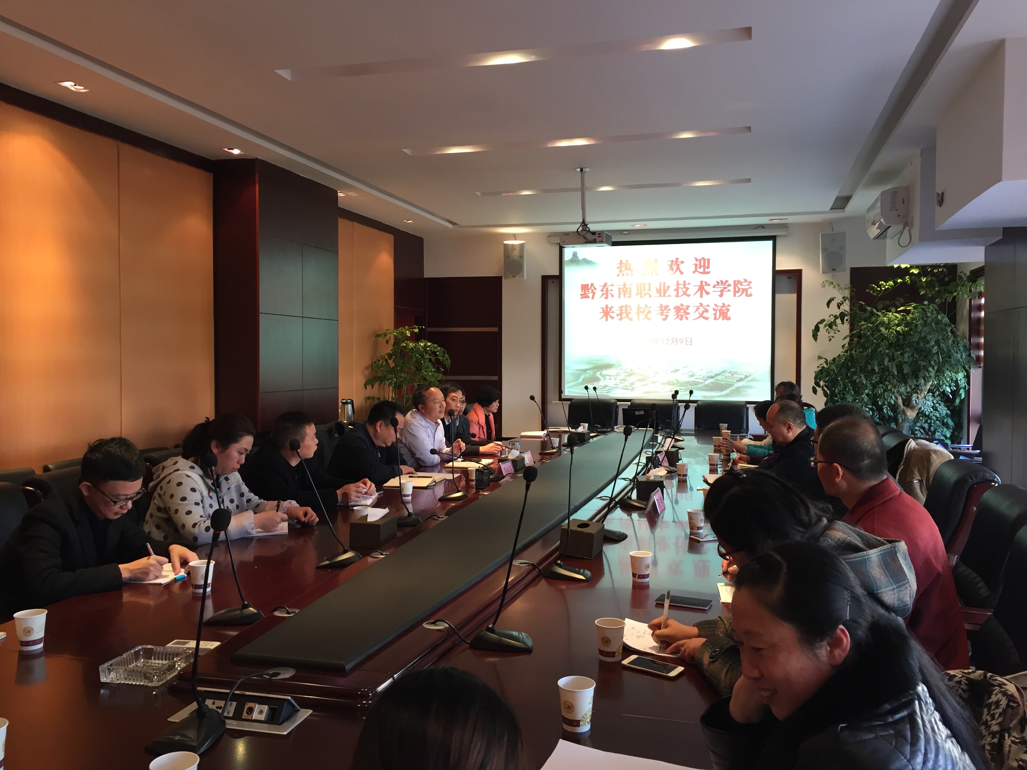 黔东南职业技术学院来bat365官网考察交流
