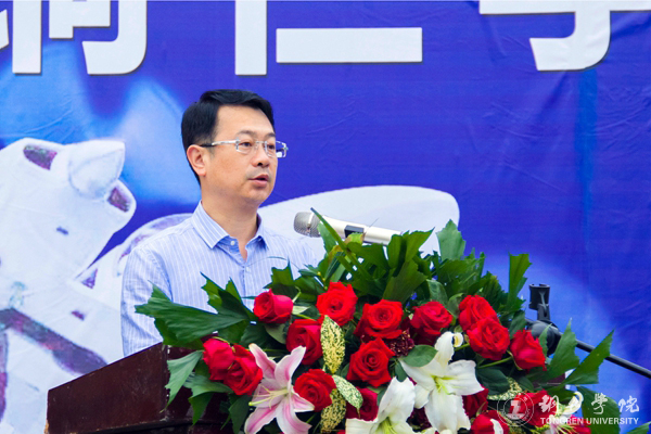 bat365官网举行蔚蓝航空旅游学院成立暨揭牌仪式