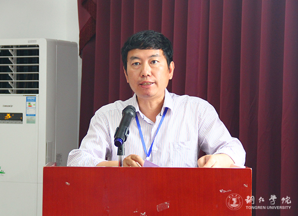 bat365官网国际学院举行首届科研工作会暨武陵文化翻译研究中心揭牌仪式