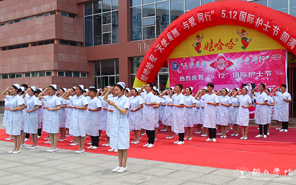 bat365官网举办“5·12国际护士节”活动