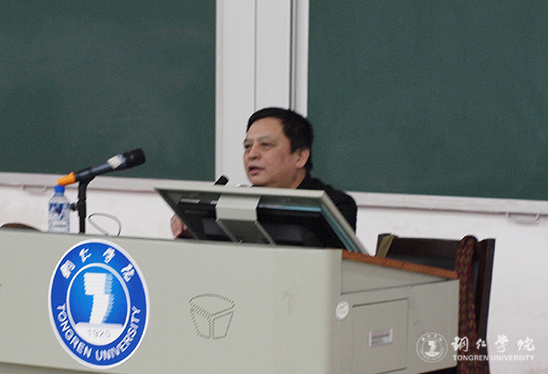 中国社会科学院范子烨教授来bat365官网讲学