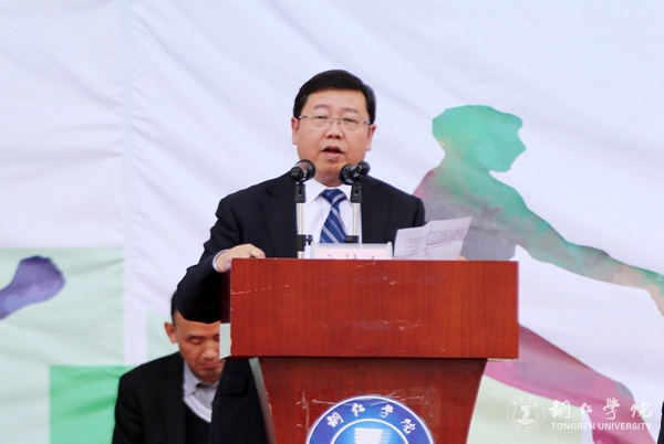 bat365官网第三十九届田径运动会圆满落幕