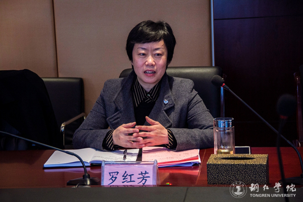 浙江树人大学党委书记章清一行来bat365官网考察交流