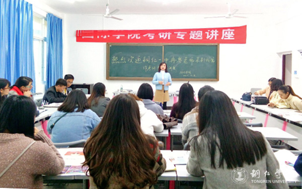 bat365官网多措并举服务考研学子 硕士研究生上线率再创新高