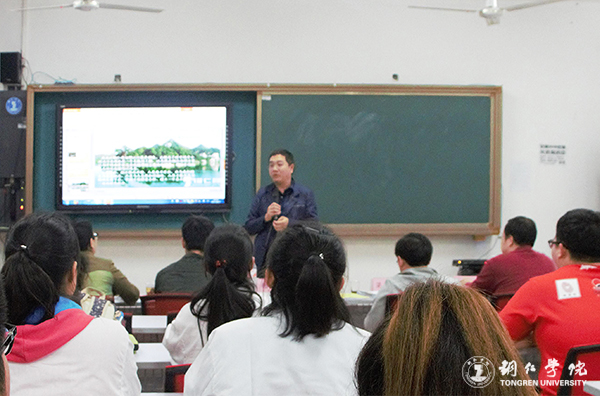 bat365官网举行“挑战杯”课外科技学术作品评审决赛