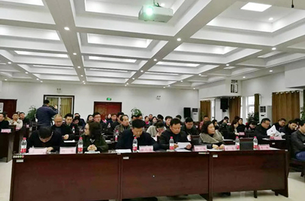 铜仁市合唱协会暨铜仁音乐家协会合唱联盟成立大会在bat365官网召开