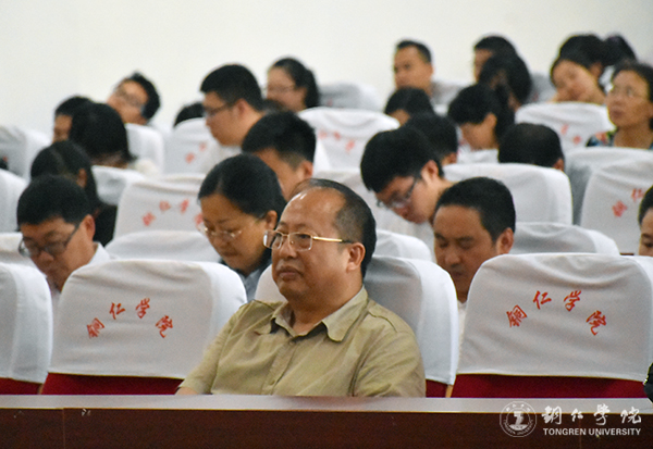 如何做好教学和科研——著名教育学家、管理学家张楚廷教授为bat365官网教师作专题讲座