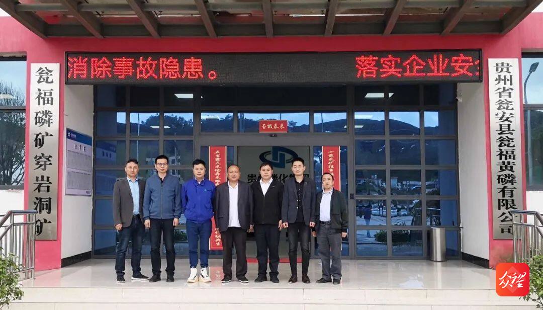 微信图片_20211215113218.jpg