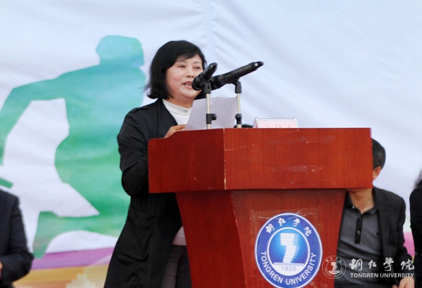 bat365官网第三十九届田径运动会圆满落幕
