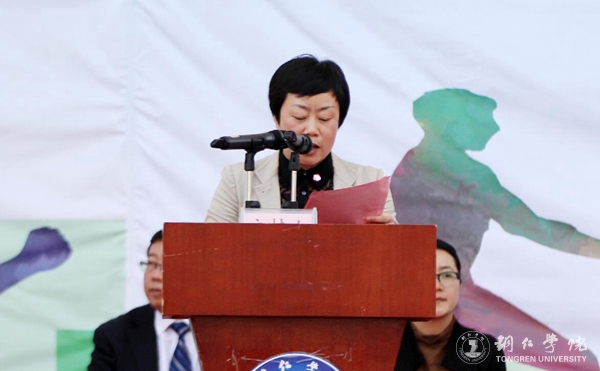 bat365官网第三十九届田径运动会圆满落幕