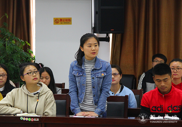 党委书记李树新为bat365官网2017年青年马克思主义者培训班作首场专题讲座