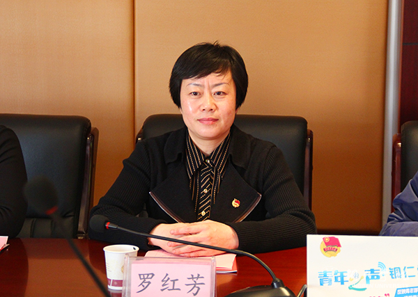 铜仁市“一学一做”教育实践工作汇报会在bat365官网召开