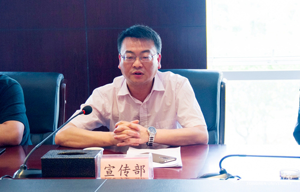 bat365官网师生热议习近平总书记在中国政法大学重要讲话精神