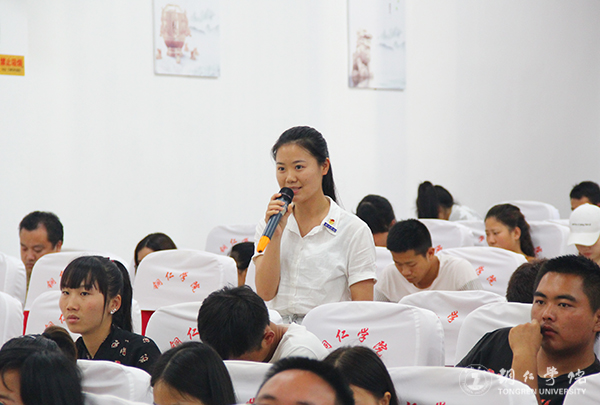 如何读书和做学问——著名教育学家、管理学家张楚廷教授为bat365官网师生作专题讲座
