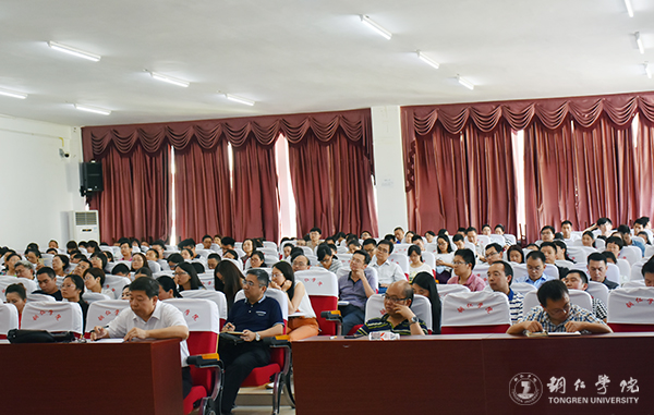 如何做好教学和科研——著名教育学家、管理学家张楚廷教授为bat365官网教师作专题讲座