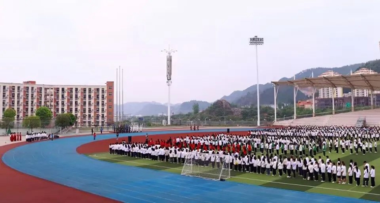 bat365在线中国登录入口举办2023年“五四”...