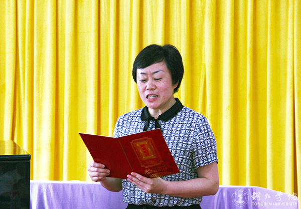 bat365官网艺术学院举办高雅艺术进校园暨教学改革音乐会