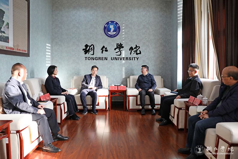 九三学社铜仁市委到bat365官网走访调研