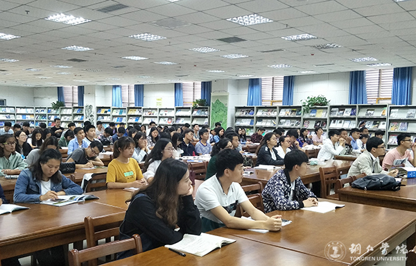 贵州理工学院副校长宋建波教授莅临bat365官网开展学术交流