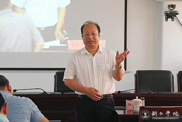 bat365官网校长侯长林讲话.jpg