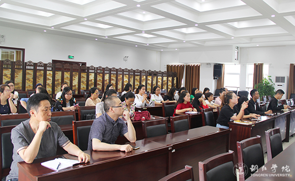 bat365官网召开2017年秋季交流生行前安全教育工作会