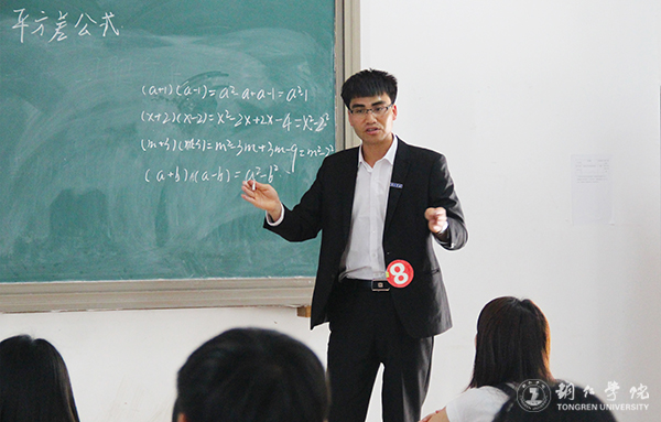 bat365官网举办第九届学生“十佳教学能手”大赛