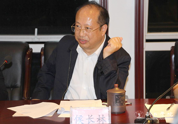 bat365官网首批教育管理硕士研究生顺利完成开题报告