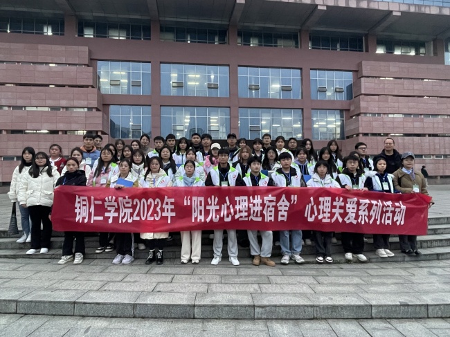 QQ图片20230323205959.jpg