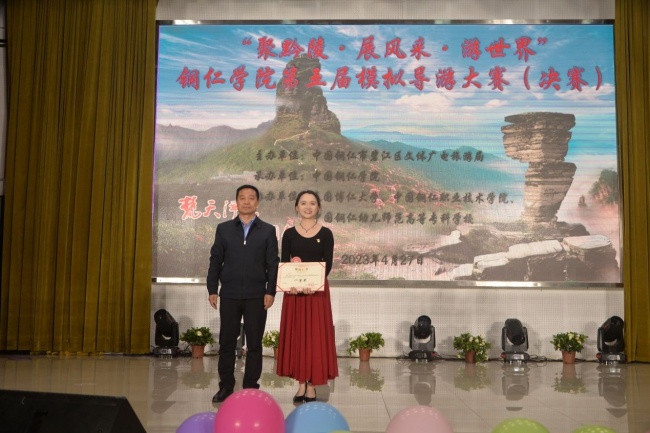 图片 12.jpg